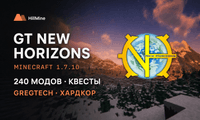 HillMine.NET | GT New Horizons