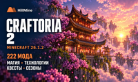 HillMine.NET | Craftoria 2 — Worlds Beyond