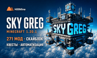 HillMine.NET | Sky Greg