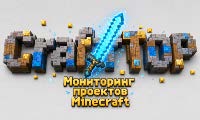 Добавь свой проект и раскручивай свой сервер