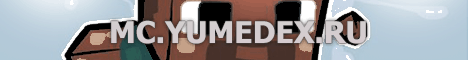 YumeDex