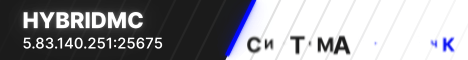 HYBRIDMC