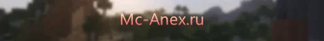 ANEX.FUN