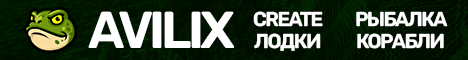 Avilix
