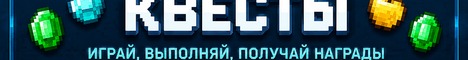AetheriaMC