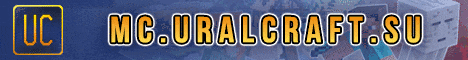 UralCraft Выживание