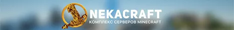 NekaCraft.Ru