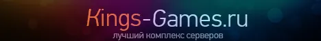 Kings-Games.ru