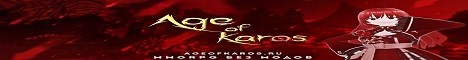 AGE OF KAROS l MMORPG