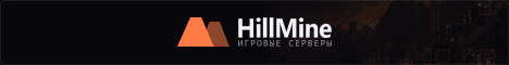  HillMine | ATM11 | 26.1.2