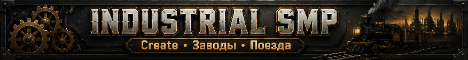INDUSTRIAL SMP